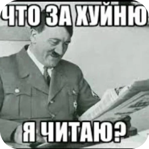 👍 Стикер «мега набор мемов» для Telegram