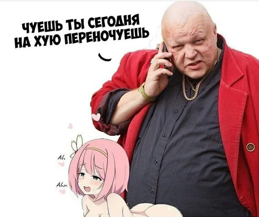 😎 Стикер «мега набор мемов» для Telegram