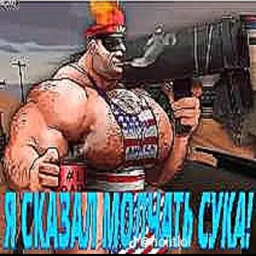 💪 Стикер «мега набор мемов» для Telegram