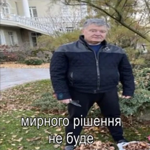 😠 Стикер «мега набор мемов» для Telegram