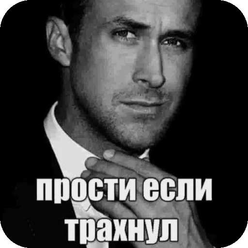 👍 Стикер «мега набор мемов» для Telegram