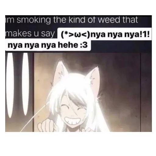 🚬 Стикер «Стикерпак Для Тру Няшек» для Telegram