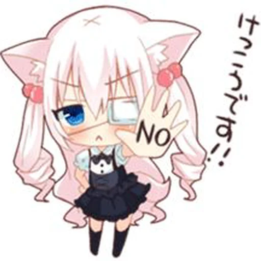 ❌ Стикер «Стикерпак Для Тру Няшек» для Telegram