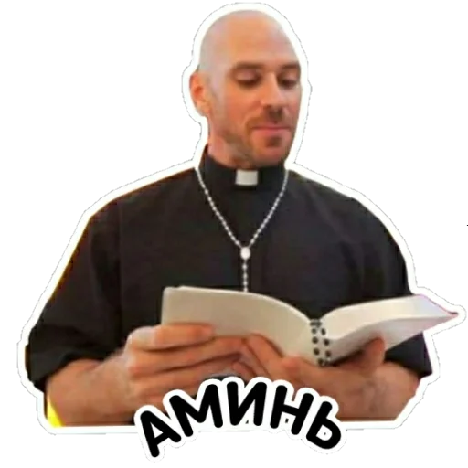 🙏 Стикер «Johny Sins» для Telegram