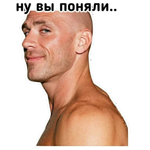 😏 Стикер «Johny Sins» для Telegram