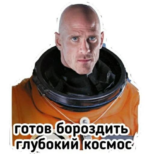 ✊ Стикер «Johny Sins» для Telegram