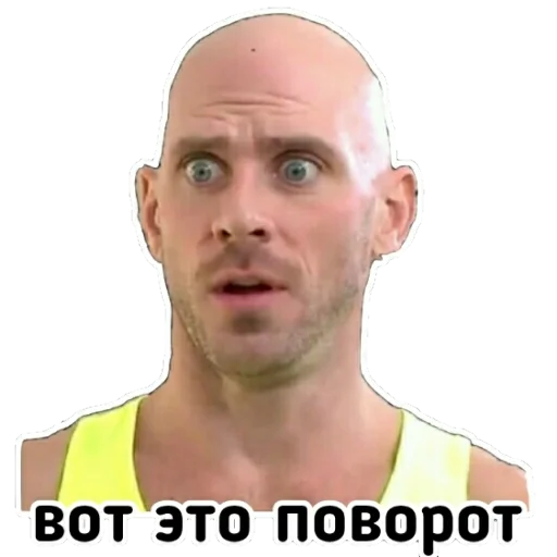 😱 Стикер «Johny Sins» для Telegram