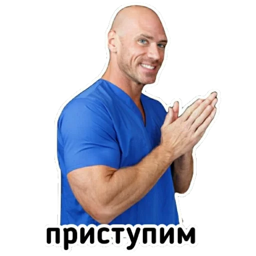 🍽 Стикер «Johny Sins» для Telegram