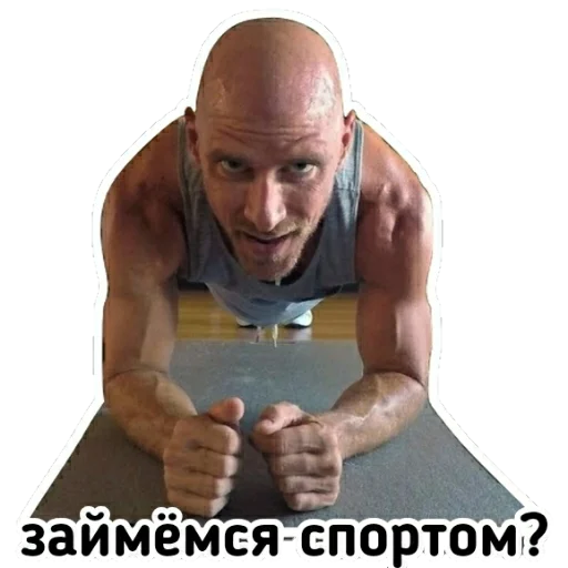 🤸‍♂ Стикер «Johny Sins» для Telegram
