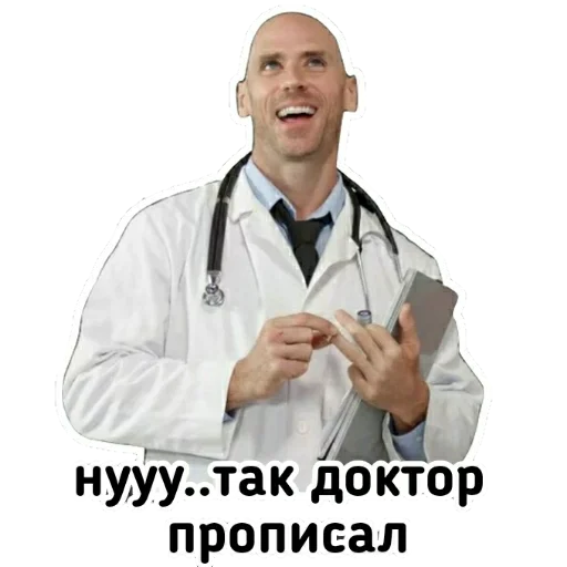 ☝ Стикер «Johny Sins» для Telegram