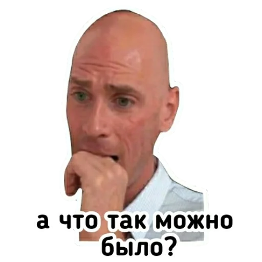 😕 Стикер «Johny Sins» для Telegram