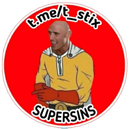 👍 Стикер «Johny Sins» для Telegram