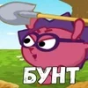 Стикер 6 Смешарики Как Смысл