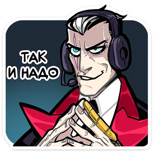 Стикер 41 Суперзлодей