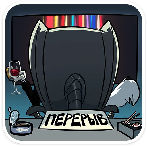 Стикер 38 Суперзлодей