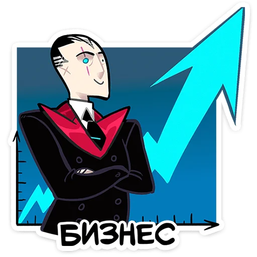 Стикер 3 Суперзлодей