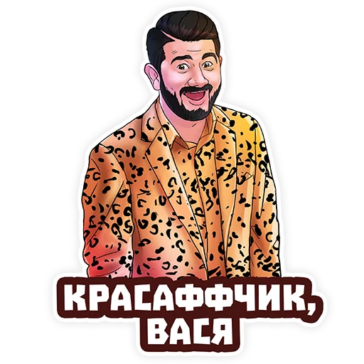 👏 Стикер «СУПЕР ЖОРИК» для Telegram