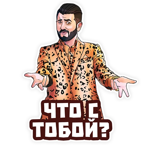 🤔 Стикер «СУПЕР ЖОРИК» для Telegram