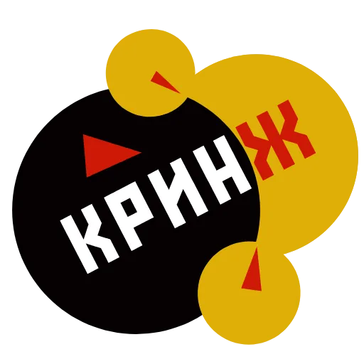 😬 Стикер «СУПРЕМАТИЗМ» для Telegram