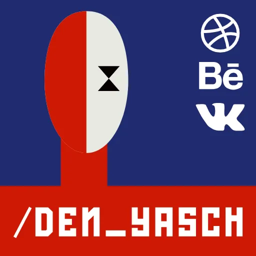 👨‍🎨 Стикер «СУПРЕМАТИЗМ» для Telegram