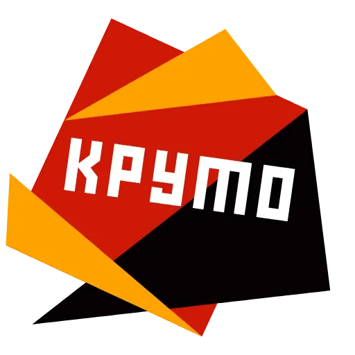 😱 Стикер «СУПРЕМАТИЗМ» для Telegram