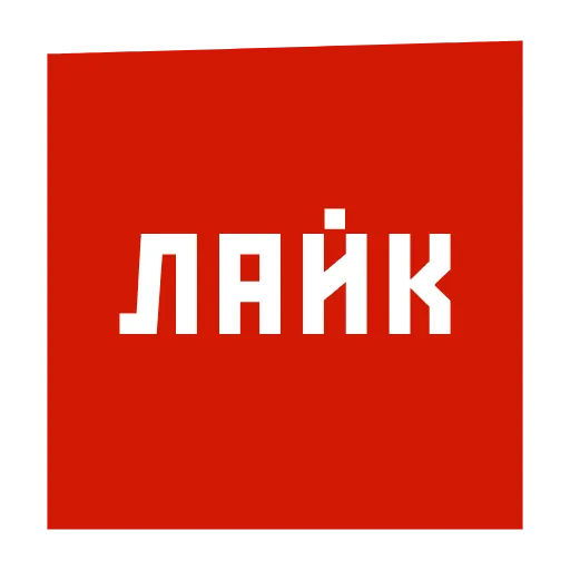 Стикерпак СУПРЕМАТИЗМ для Telegram