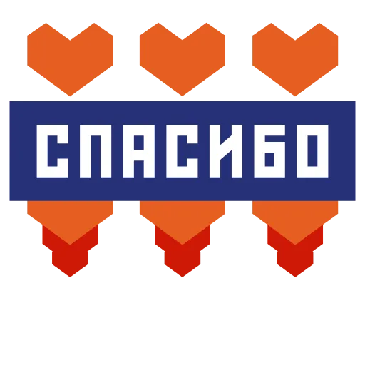 😊 Стикер «СУПРЕМАТИЗМ» для Telegram