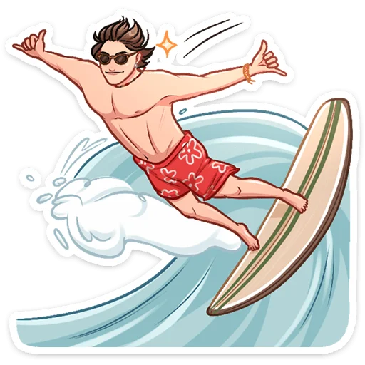 🏄‍♀ Стикер «Серфер Макс» для Telegram