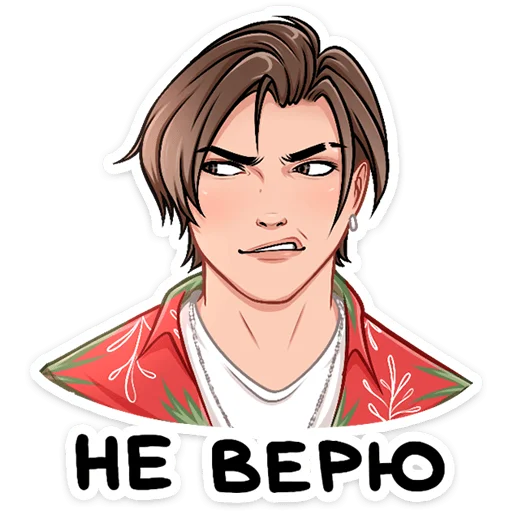 🥺 Стикер «Серфер Макс» для Telegram