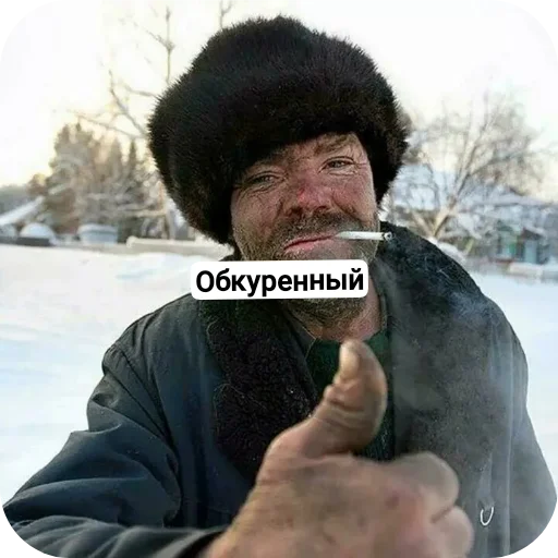 💇 Стикер «Милое аниме» для Telegram