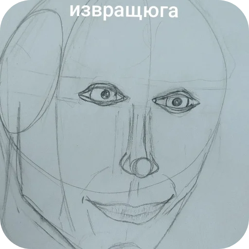 🎩 Стикер «Милое аниме» для Telegram