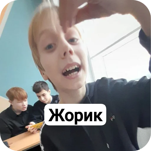 😎 Стикер «Милое аниме» для Telegram