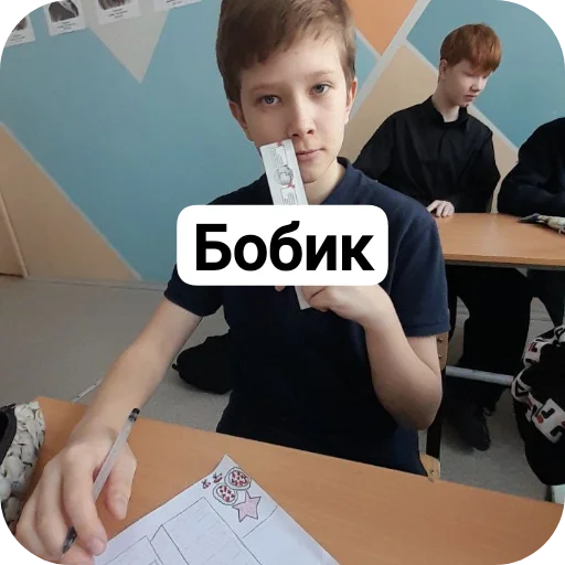 🛋 Стикер «Милое аниме» для Telegram