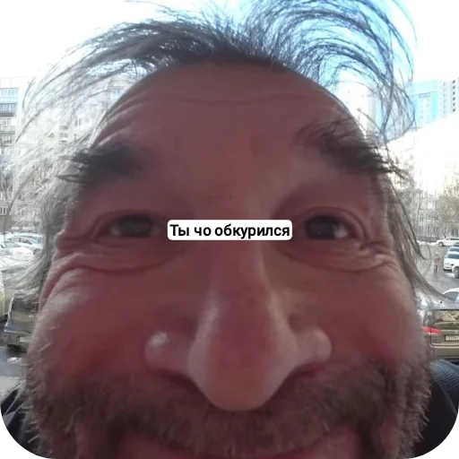💇 Стикер «Милое аниме» для Telegram