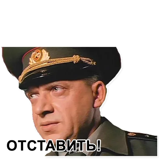 😗 Стикер «Cуслика видишь» для Telegram