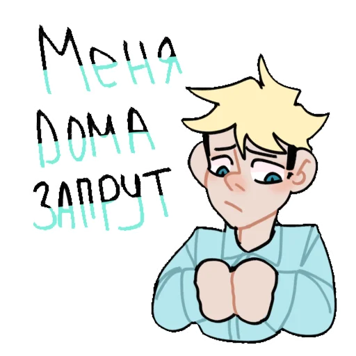 😞 Стикер «SouthPark» для Telegram