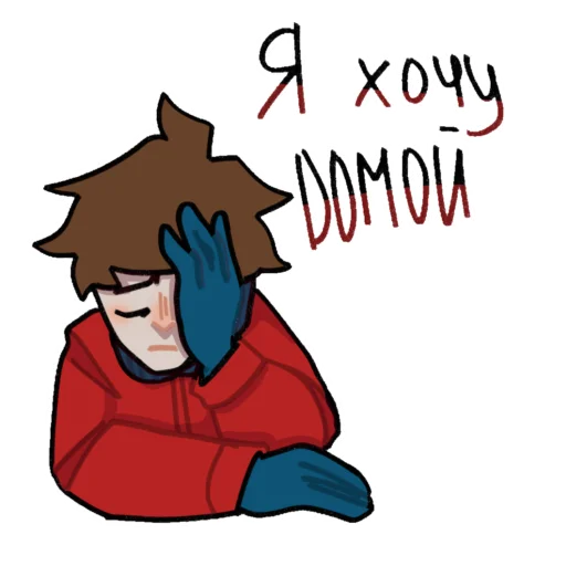 😔 Стикер «SouthPark» для Telegram