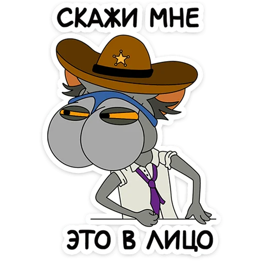 🦉 Стикер «Подозрительная сова. Сезон 9» для Telegram