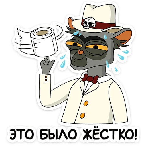 😰 Стикер «Подозрительная сова. Сезон 9» для Telegram