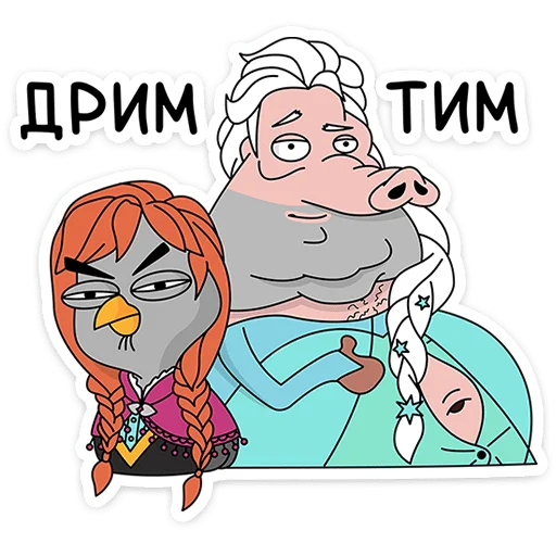 👥 Стикер «Подозрительная Сова 2.0» для Telegram