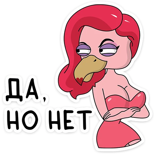🙅‍♂ Стикер «Подозрительная Сова 2.0» для Telegram