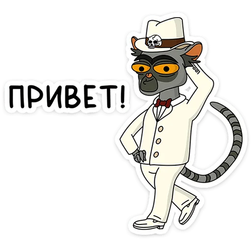 😥 Стикер «Подозрительная Сова 2.0» для Telegram