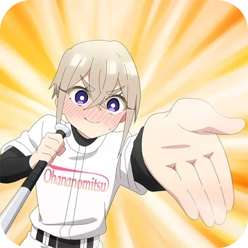 🔥 Стикер «Sutou Iku» для Telegram