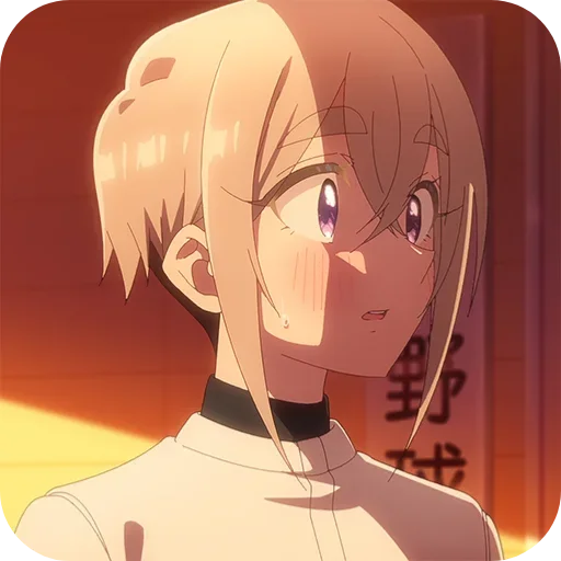 🔥 Стикер «Sutou Iku» для Telegram