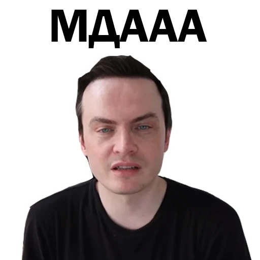 🙁 Стикер «СПЛЕТНИК Anton S» для Telegram