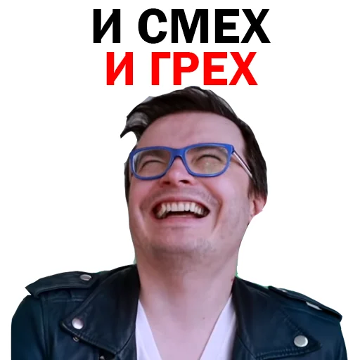 😱 Стикер «СПЛЕТНИК Anton S» для Telegram