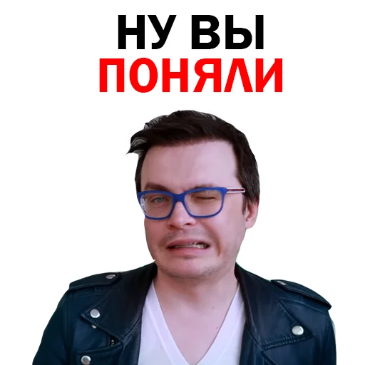 😛 Стикер «СПЛЕТНИК Anton S» для Telegram