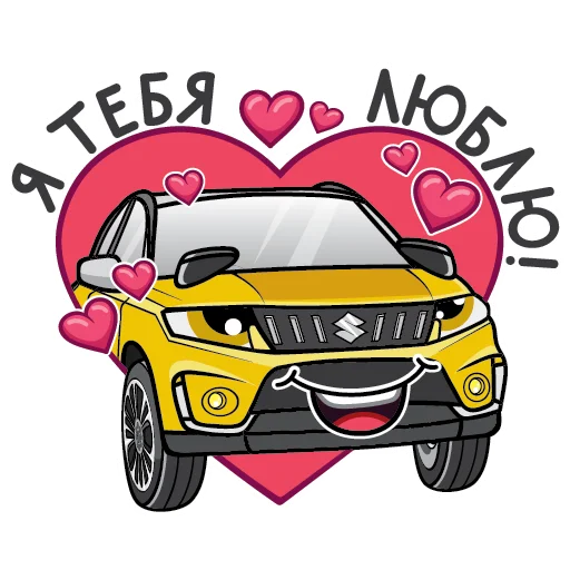 😍 Стикер «Suzuki Russia» для Telegram