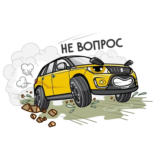 👍 Стикер «Suzuki Russia» для Telegram