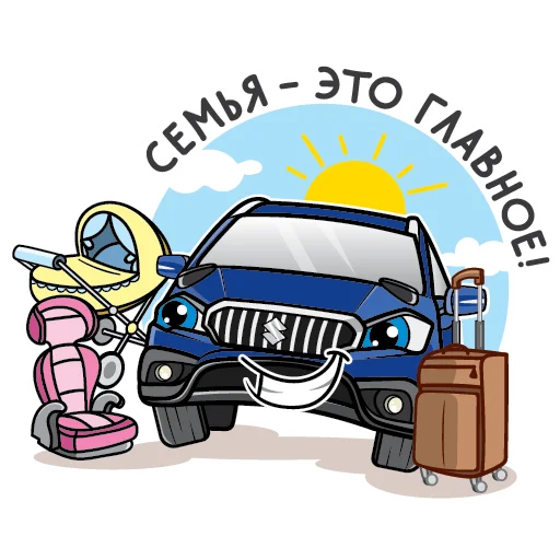 👨‍👩‍👦 Стикер «Suzuki Russia» для Telegram